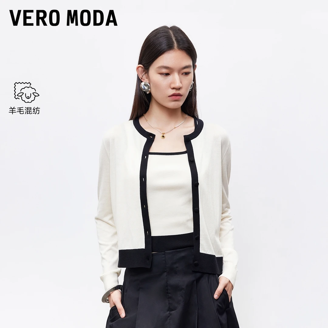 Vero Moda针织衫2025冬季新款含绵羊毛真两件开衫吊带325424033