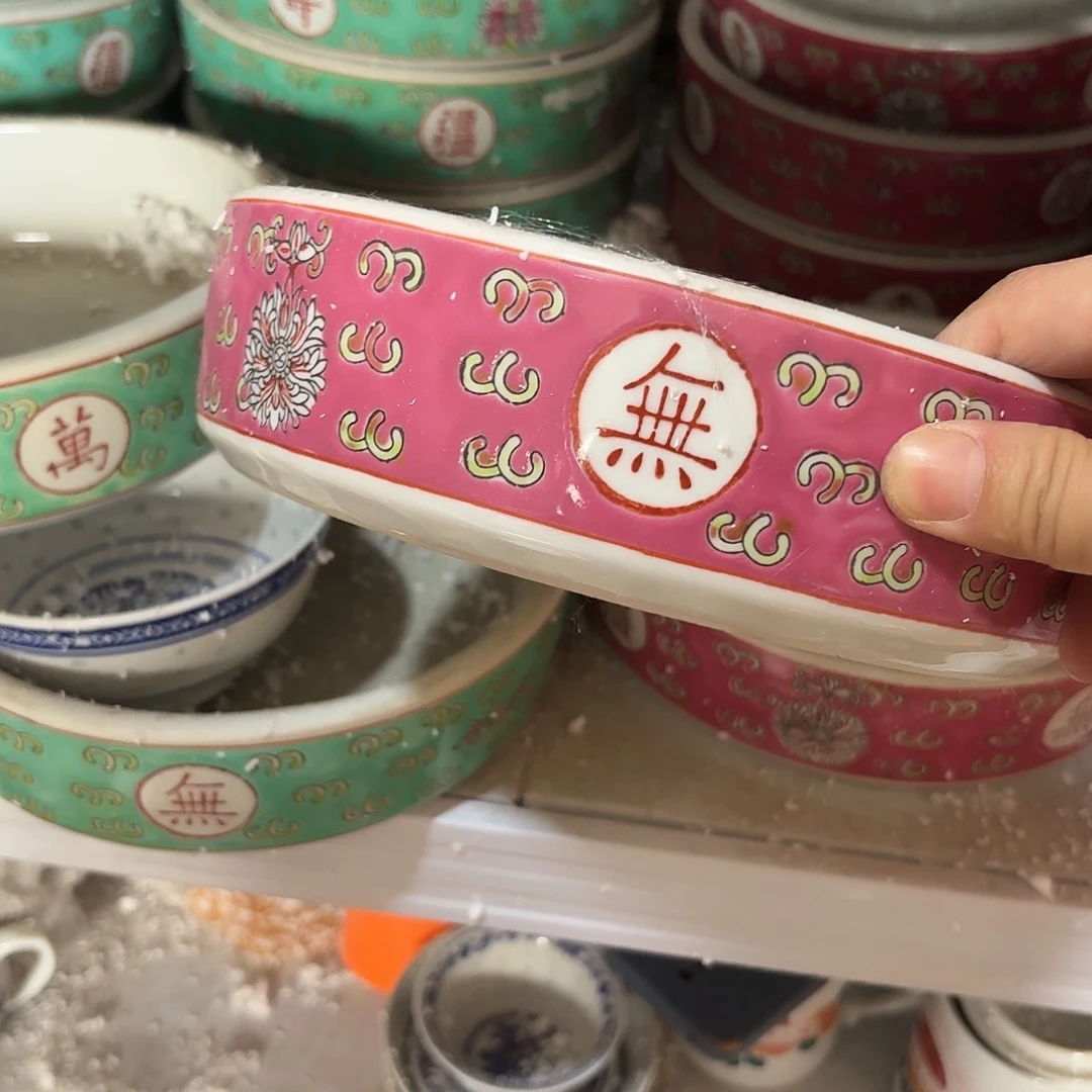 景德镇陶瓷888888888889999