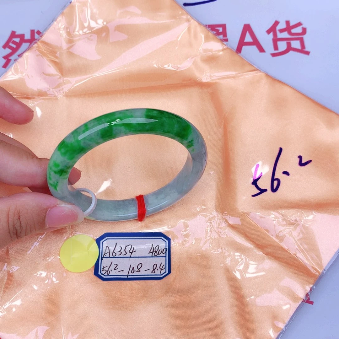 未镶嵌手镯翡翠缅甸翡翠