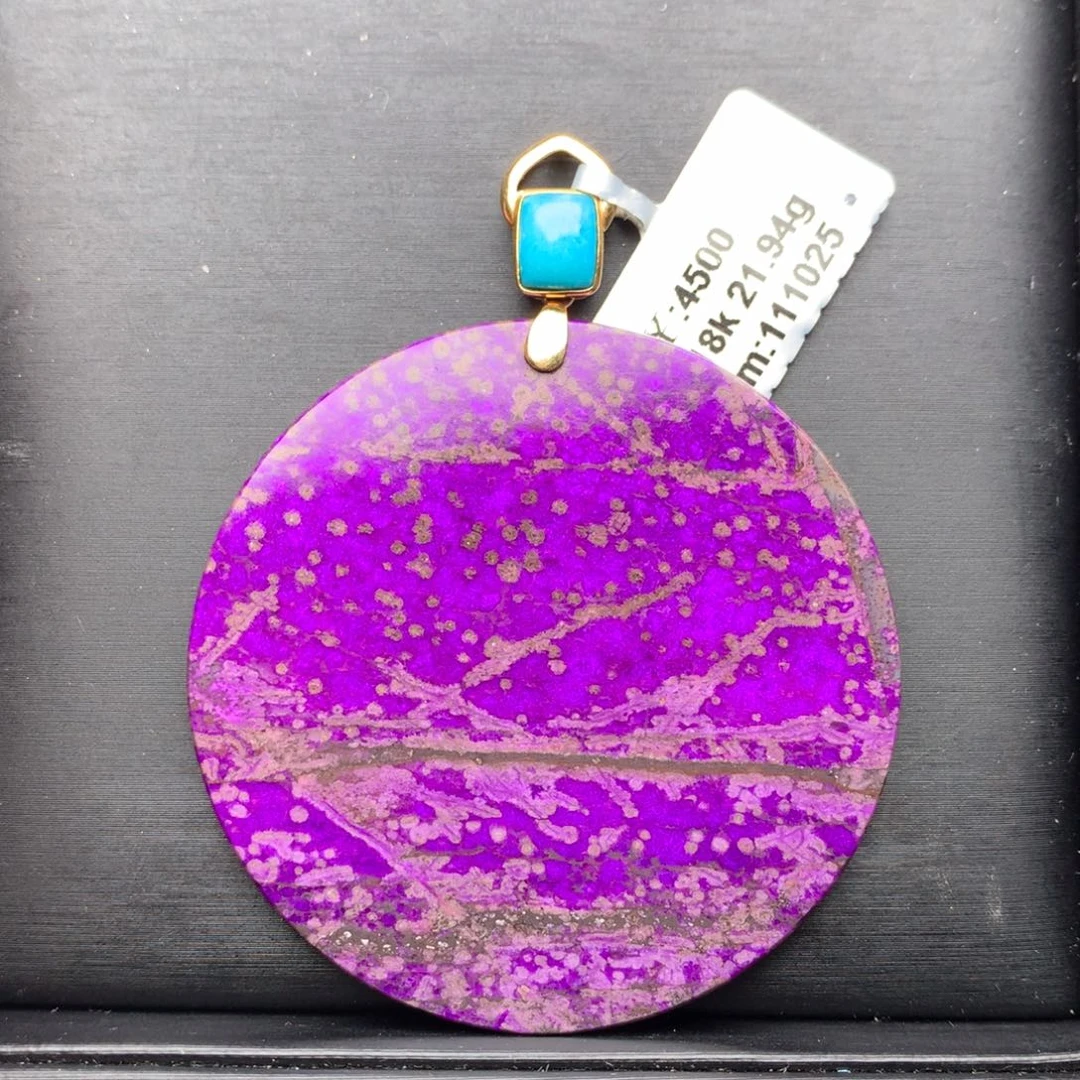 苏纪石（舒俱来）18K金镶嵌吊坠