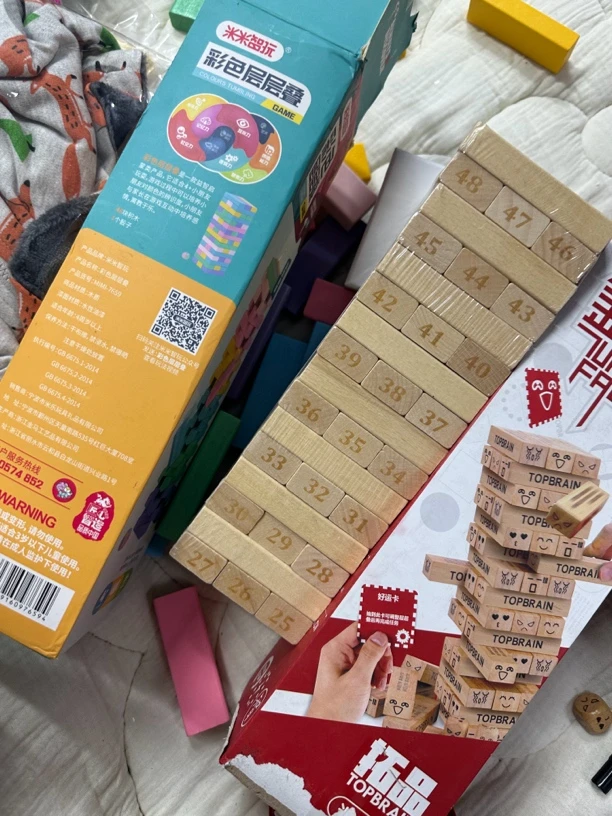 叠叠乐木质玩具儿童随机