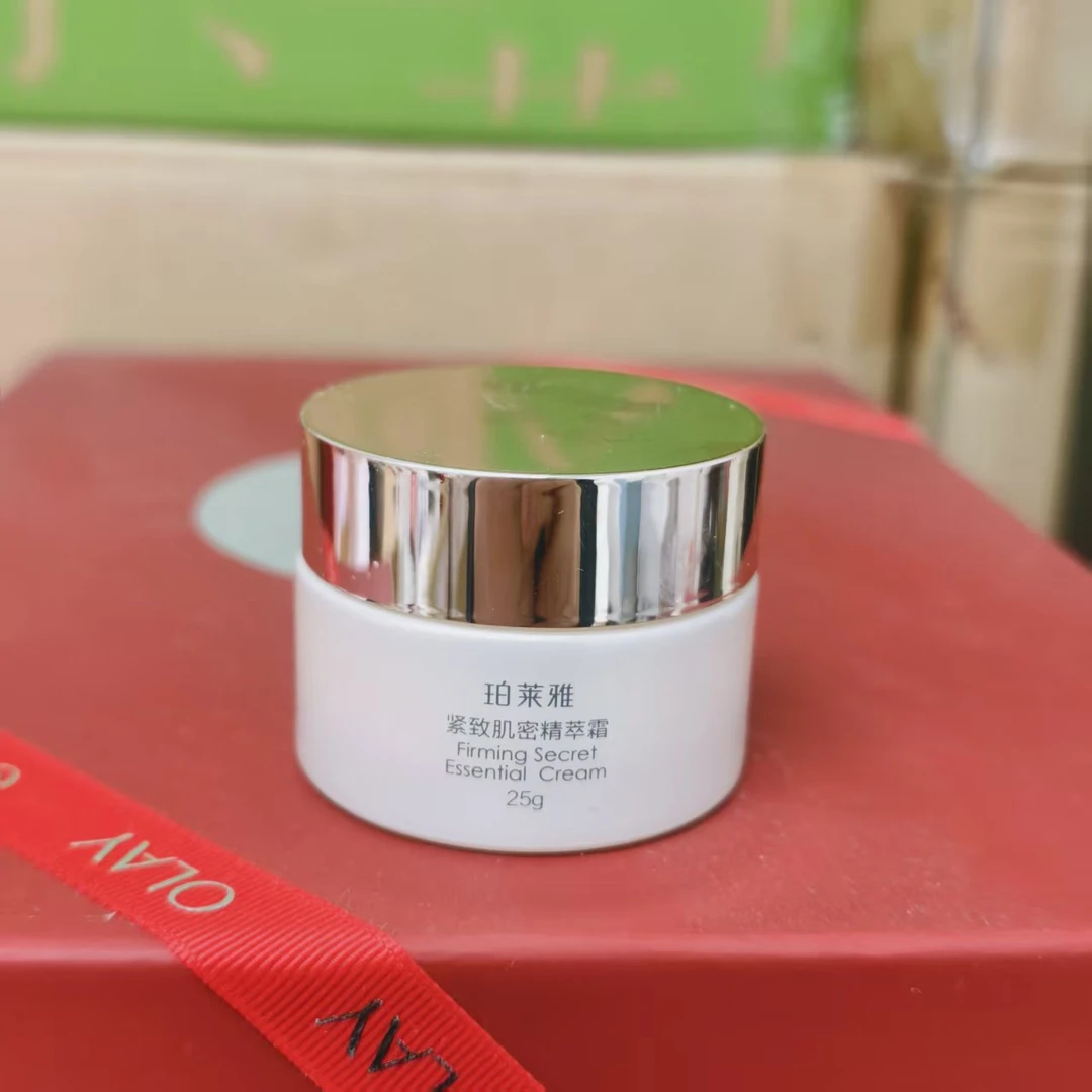 PROYA/珀莱雅紧致肌密精粹霜25g补水保湿紧致抗皱【裸瓶】