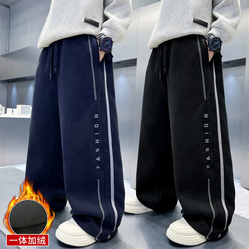 男童裤子中大童加绒加厚运动裤2025新款儿童男孩冬季一体绒休闲裤