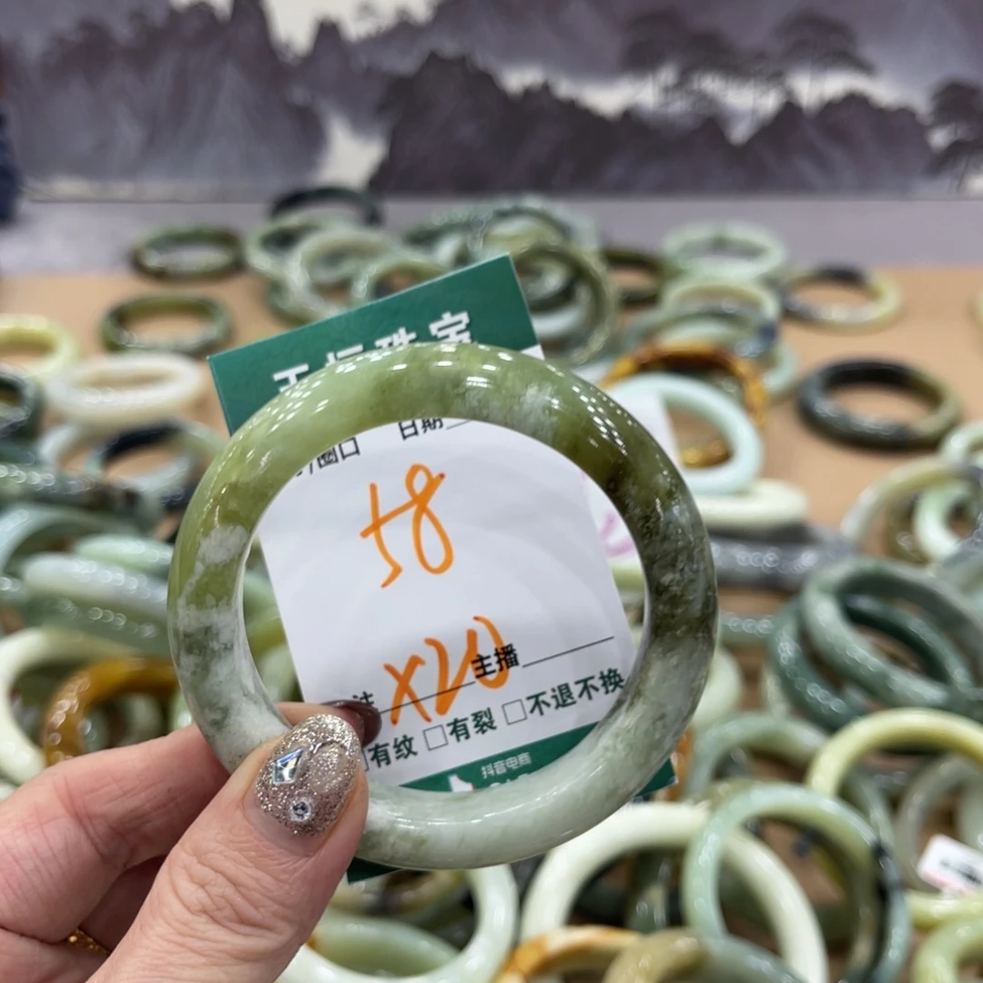 岫玉未镶嵌手镯手镯