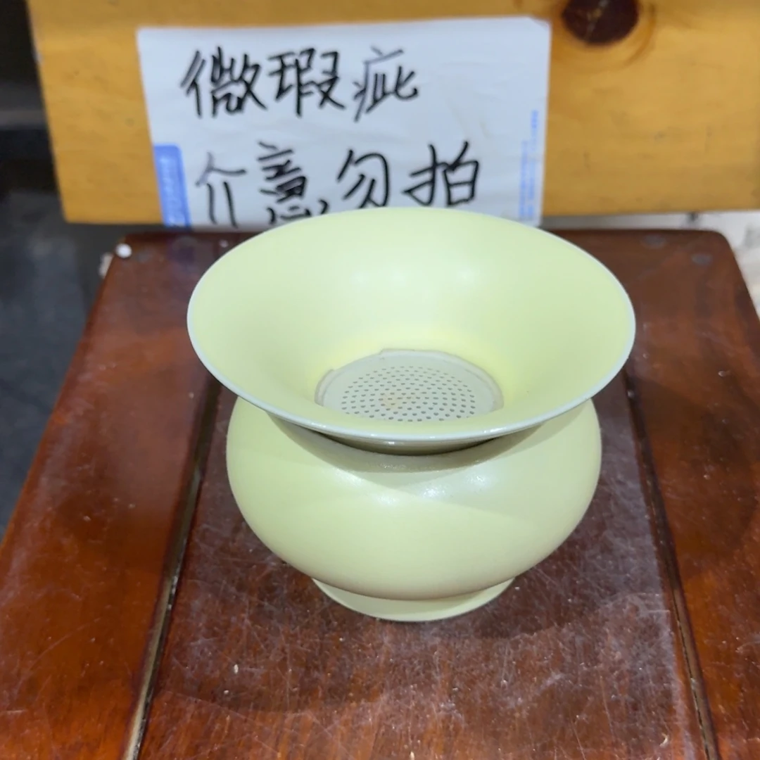 微瑕疵介意勿拍陶瓷器皿X648