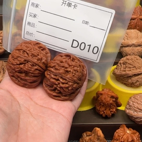 吊坠文玩核桃祝*发四座楼