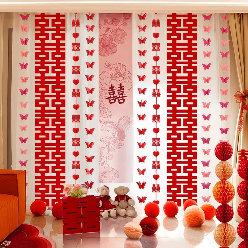 结婚男方婚房布置全屋套装主卧室高级感婚房装扮长条喜字窗帘拉花