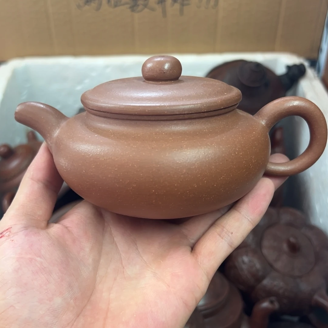 紫砂茶壶宜兴原矿紫砂壶300毫升容量