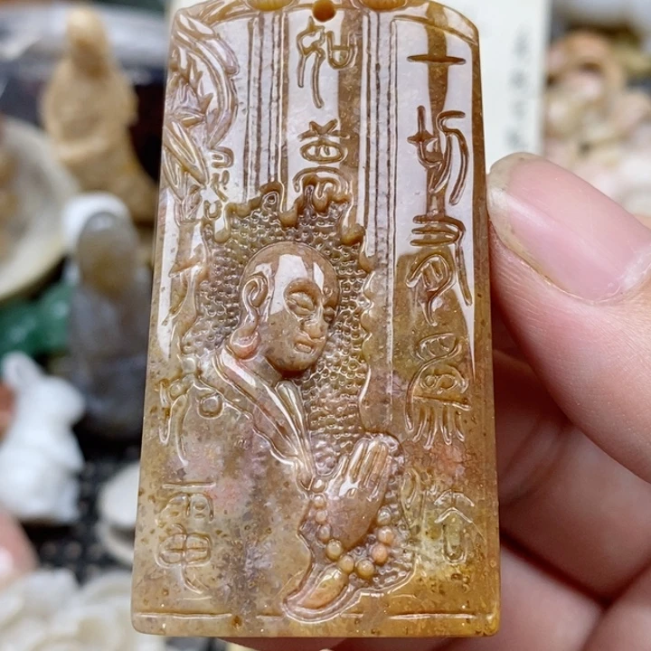 硅化珊瑚（珊瑚玉）未镶嵌颈饰