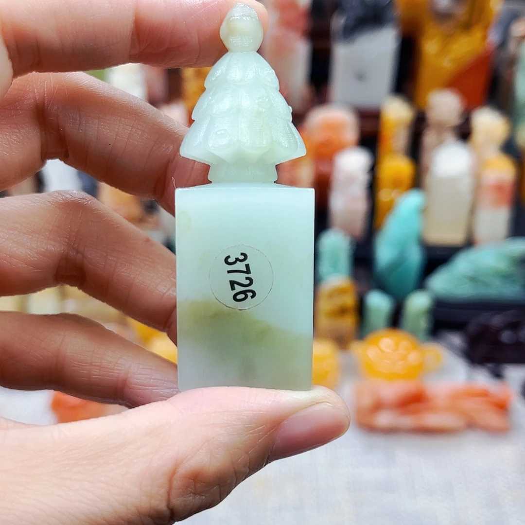 寿山石印石3726包邮包刻