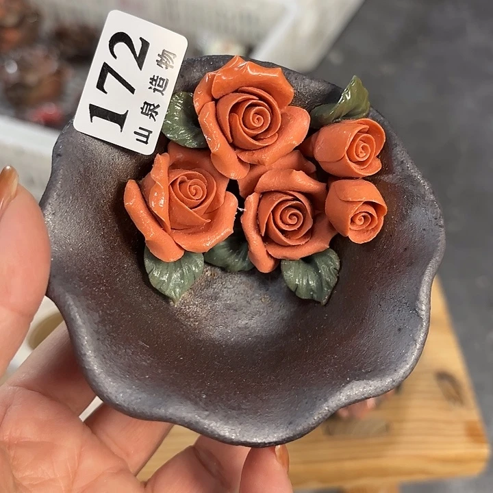 山泉造物手工制作柴烧172