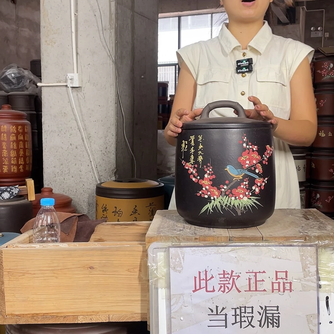 宜兴原矿紫砂茶叶罐