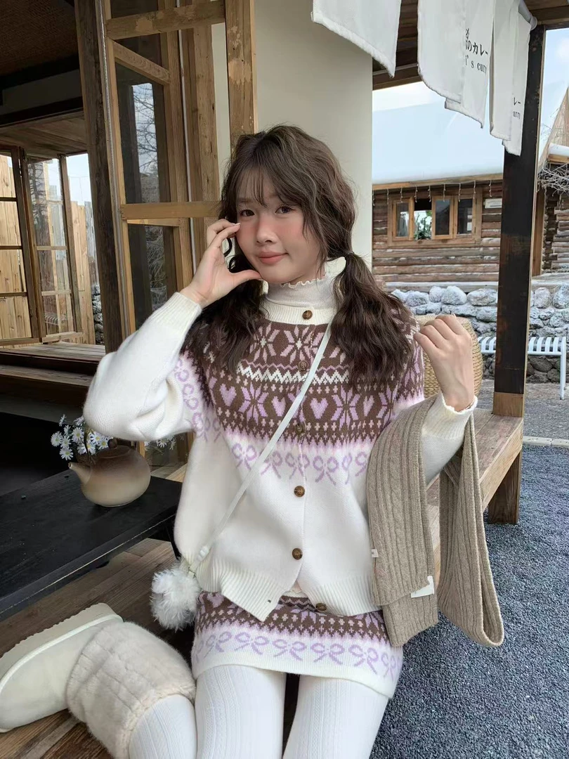 复古港风提花毛衣开衫配高腰半身裙两件套女秋冬新款时尚针织套装