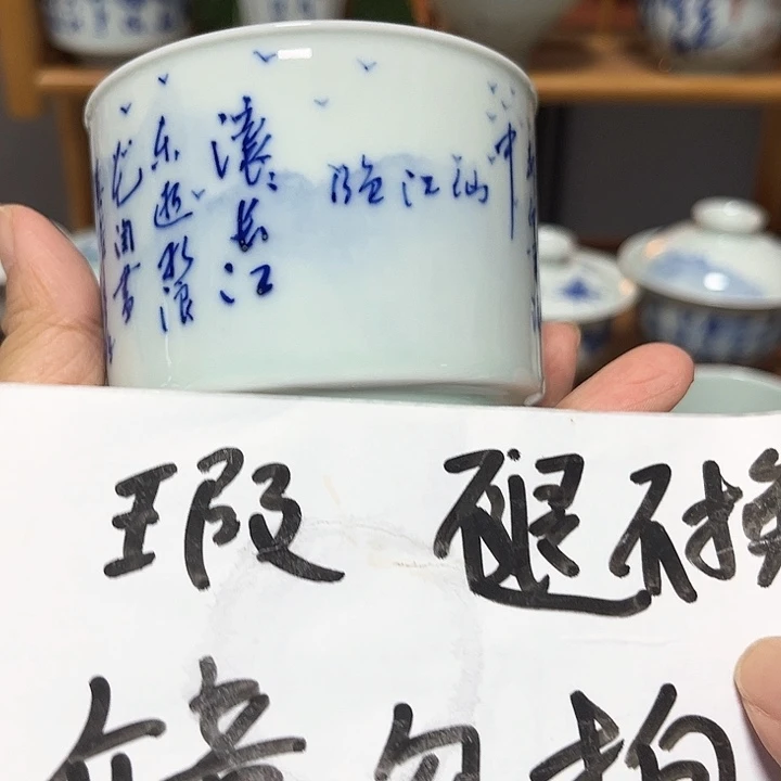 瓷片杯杯杯昂杯杯杯杯杯杯杯肥杯