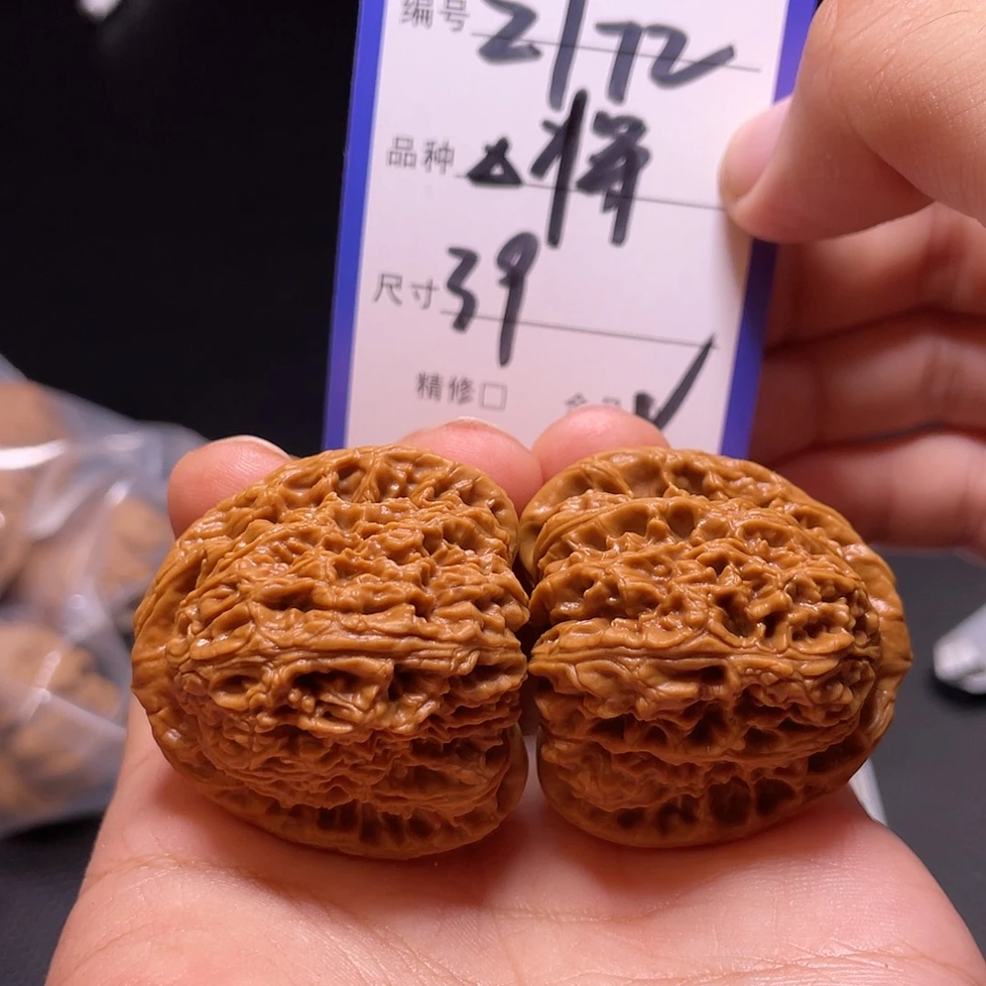 吊坠文玩核桃文玩