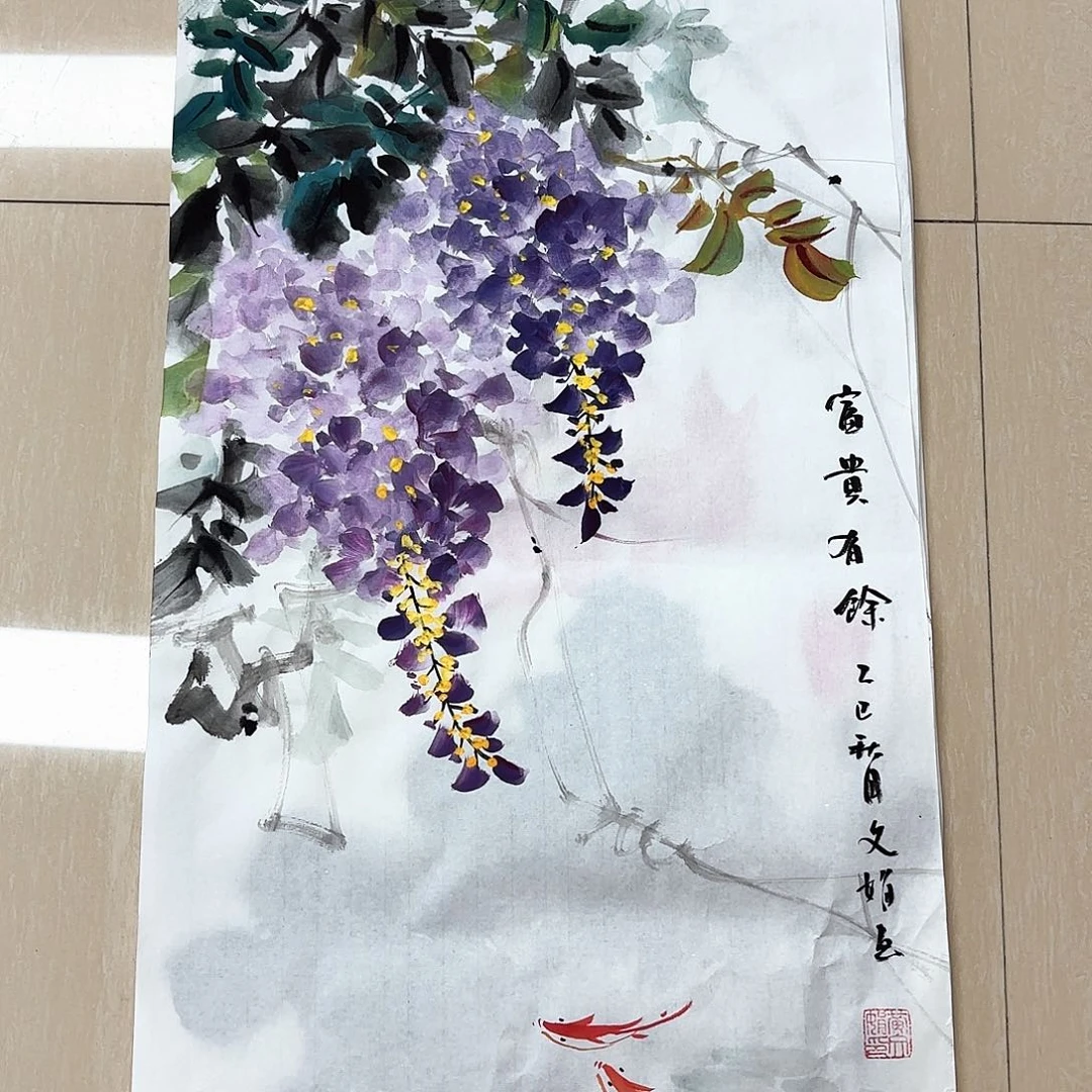 国画国画作品展，国画作品