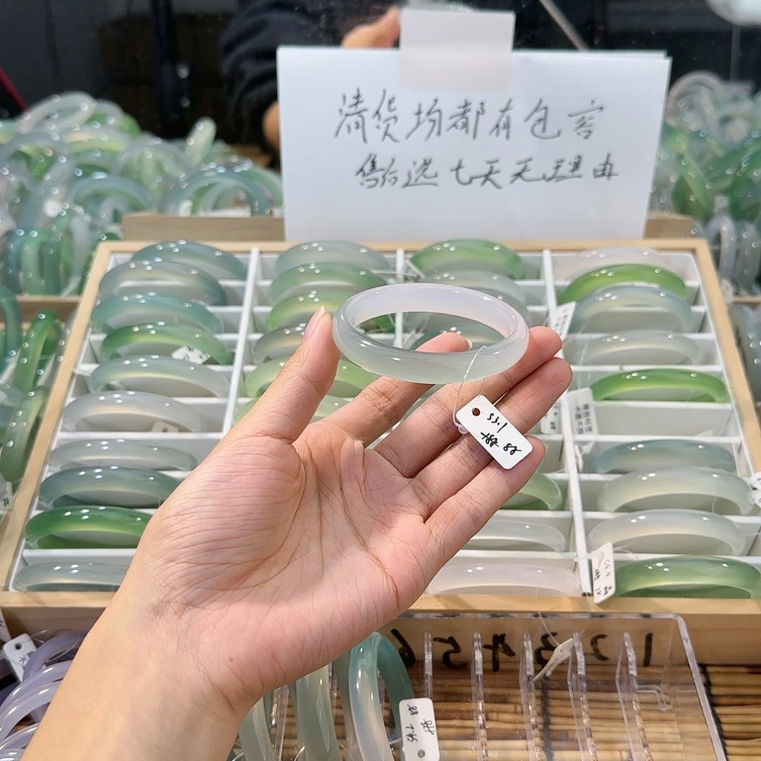 玛瑙/玉髓未镶嵌手镯圈口53.1