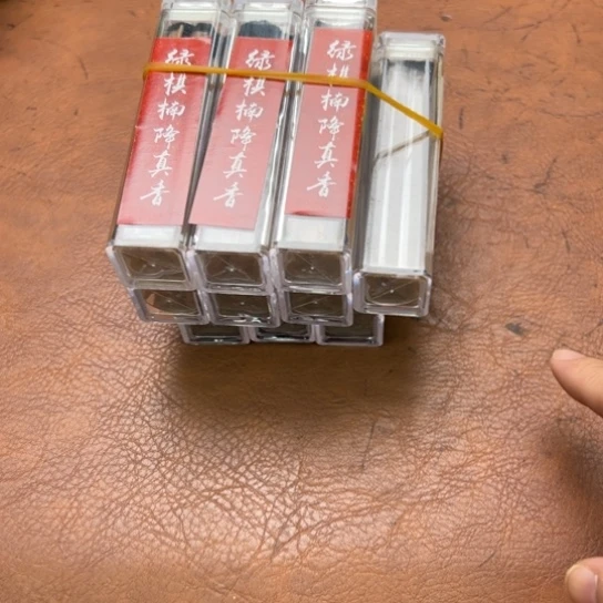 紫砂闪购专属链接10罐清货