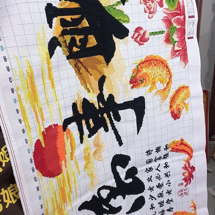 莱赛尔纤维家和万事兴。