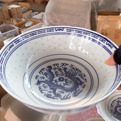 陶摆件景德镇高温陶瓷22.5