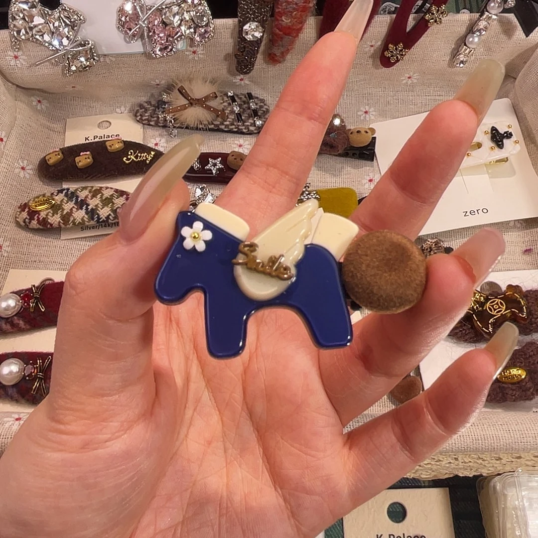 布艺铁合金藏蓝小飞马