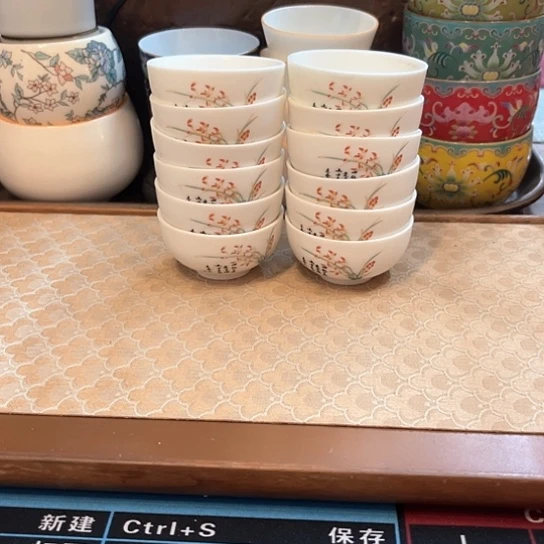 陶瓷单杯微瑕12个兰花