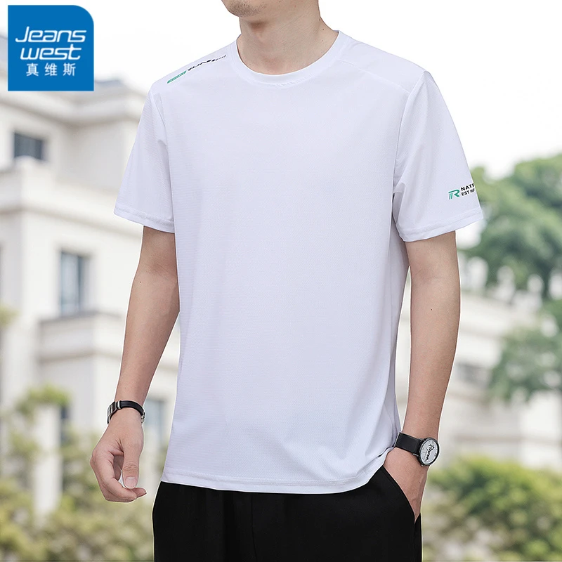真维斯2025年新款夏装T恤男士夏季冰丝凉感T恤运动百搭短袖
