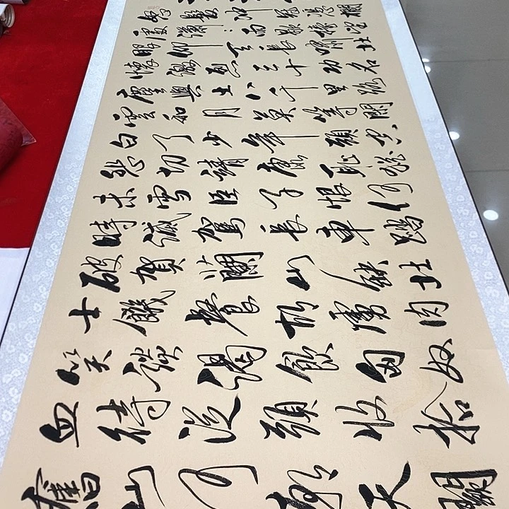 书法手写手绘作品