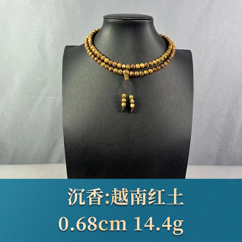 63416 越南红土 沉香