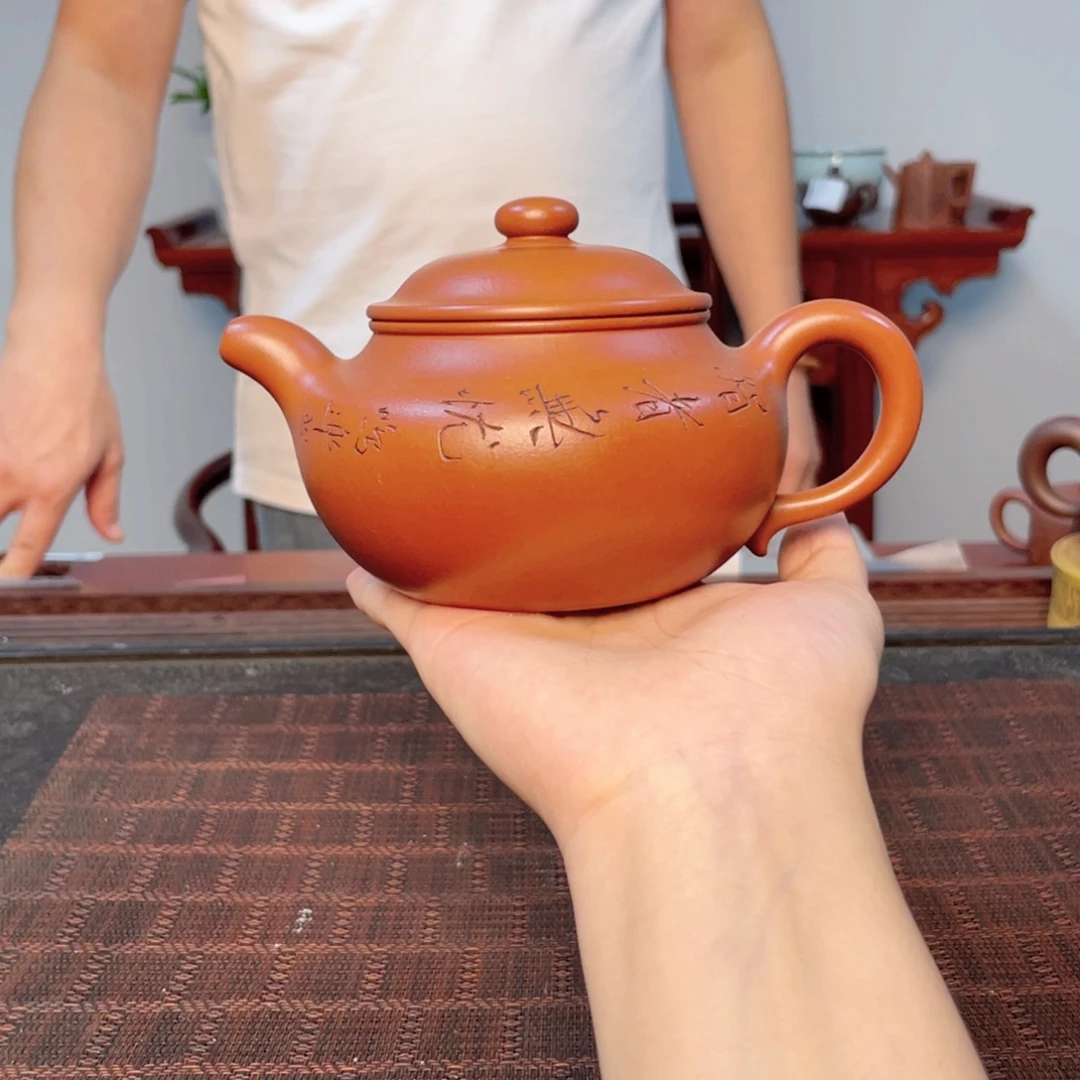 紫砂茶壶紫砂壶66