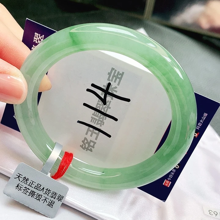 翡翠未镶嵌手镯缅甸天然a货翡翠手镯