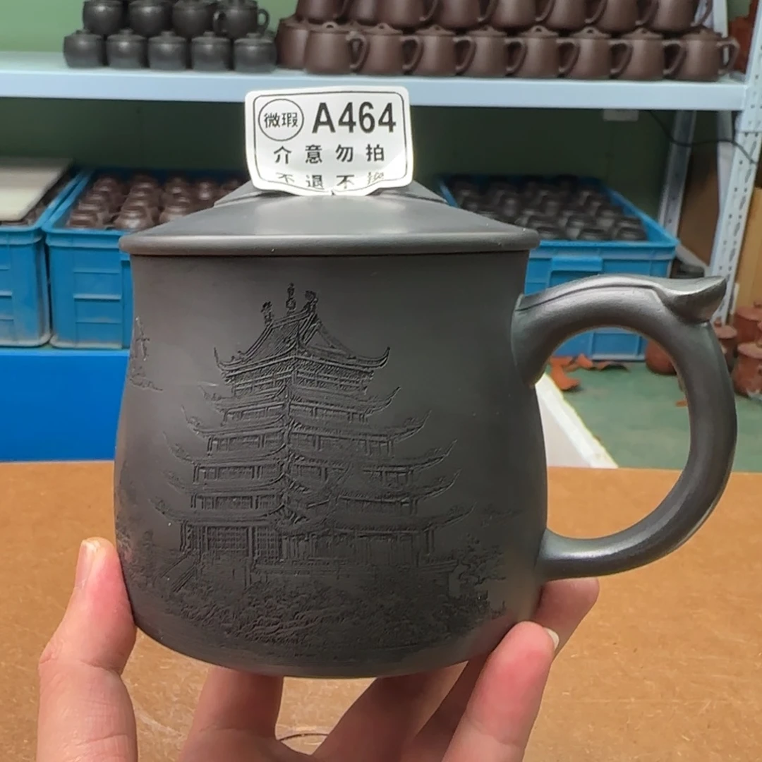 茶杯紫砂紫砂紫砂紫砂紫砂紫砂464