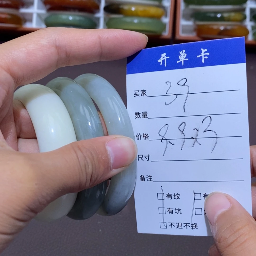未镶嵌蛇纹石玉手镯❤️****