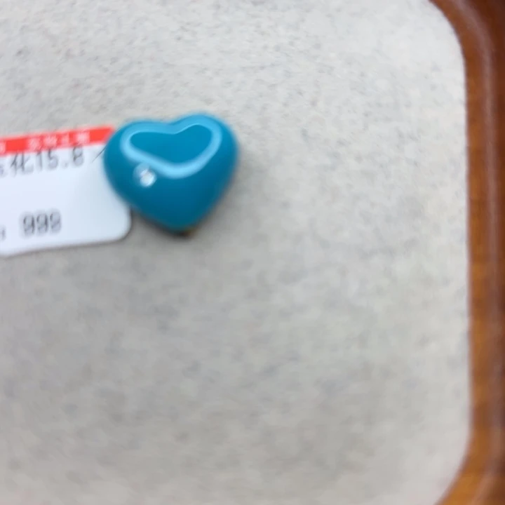未镶嵌绿松石手链