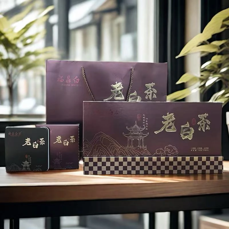 2015年老白茶高档茶礼正宗福鼎白茶寿眉铁盒方片独立包装茶叶礼盒