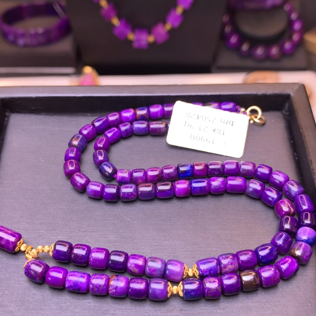 18K金镶嵌苏纪石（舒俱来）项链