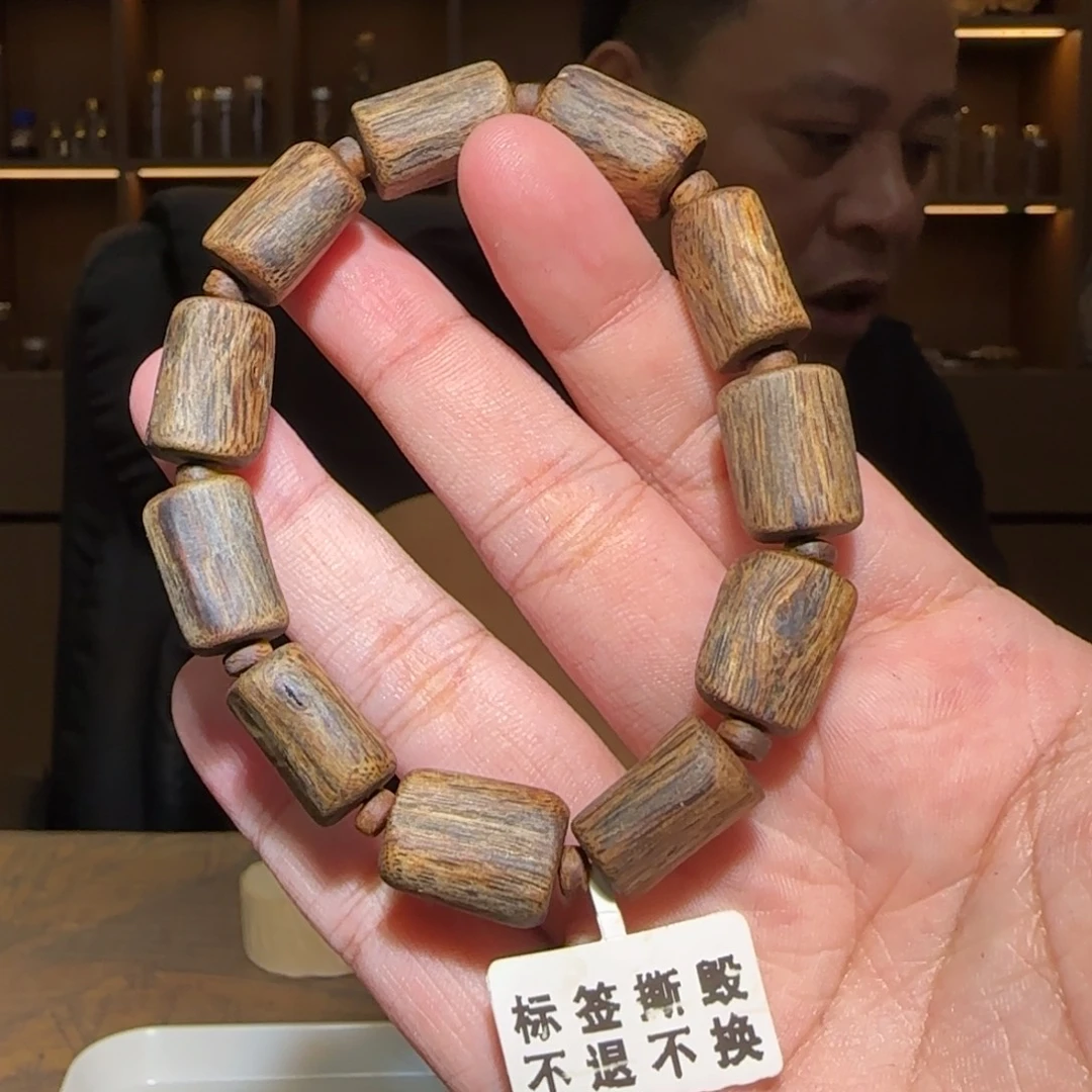 手串沉香单圈透顶绿树心油1.2/11g多样性发一条
