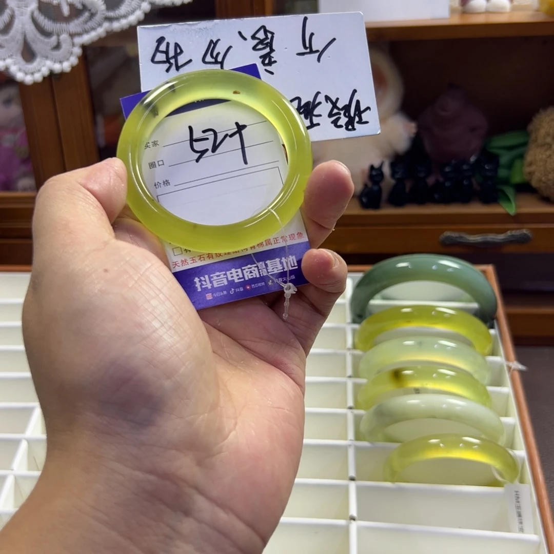 蛇纹石玉未镶嵌手镯233