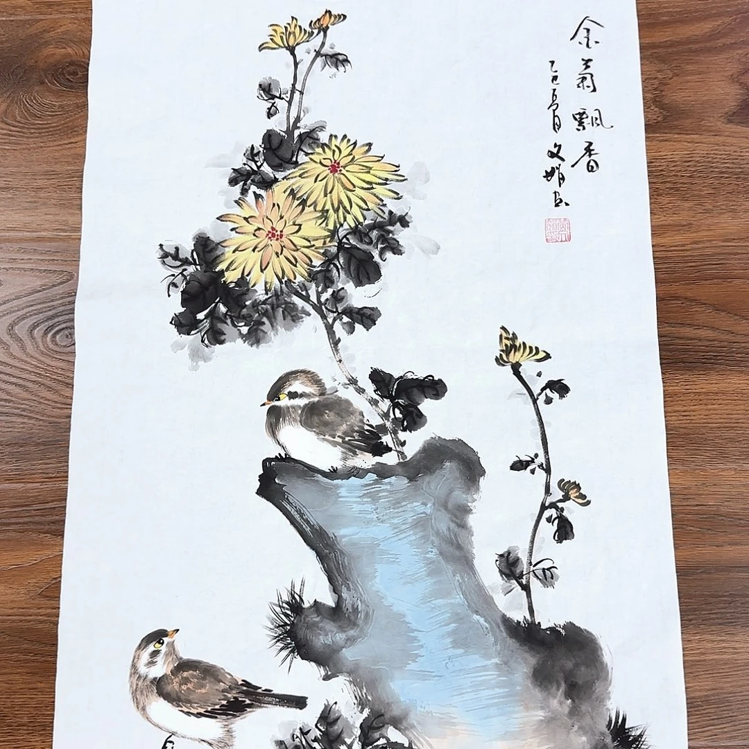 国画国画作品集一