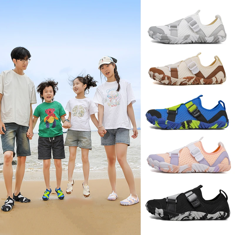 御芃亲子款运动鞋跑步鞋防滑耐磨儿童室内跳绳鞋健身鞋透气赤足鞋