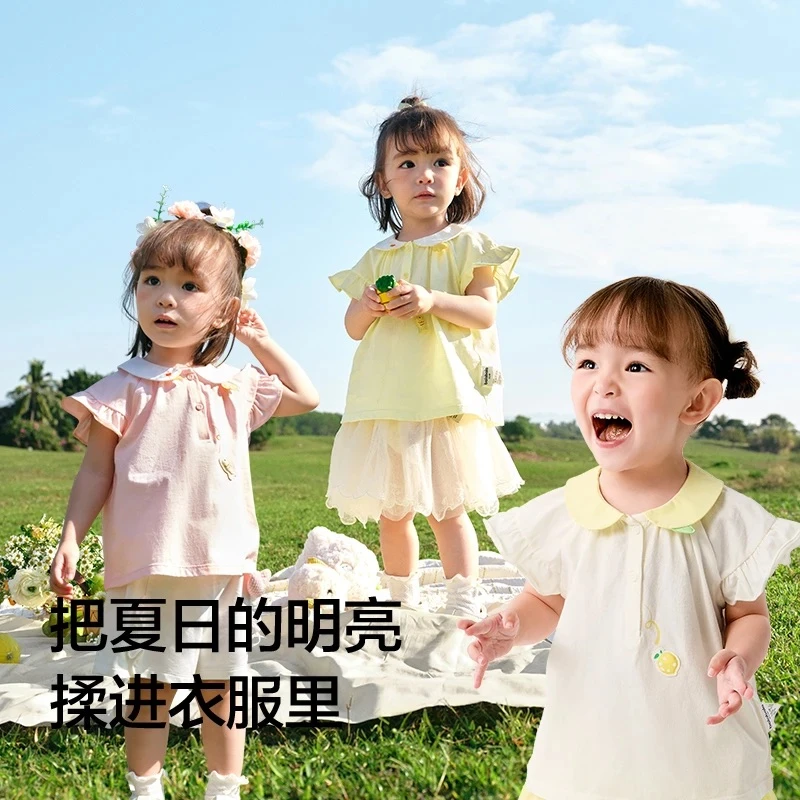 巴拉巴拉宝宝短袖t恤婴儿女童上衣2025新款夏装甜美时尚可爱萌趣