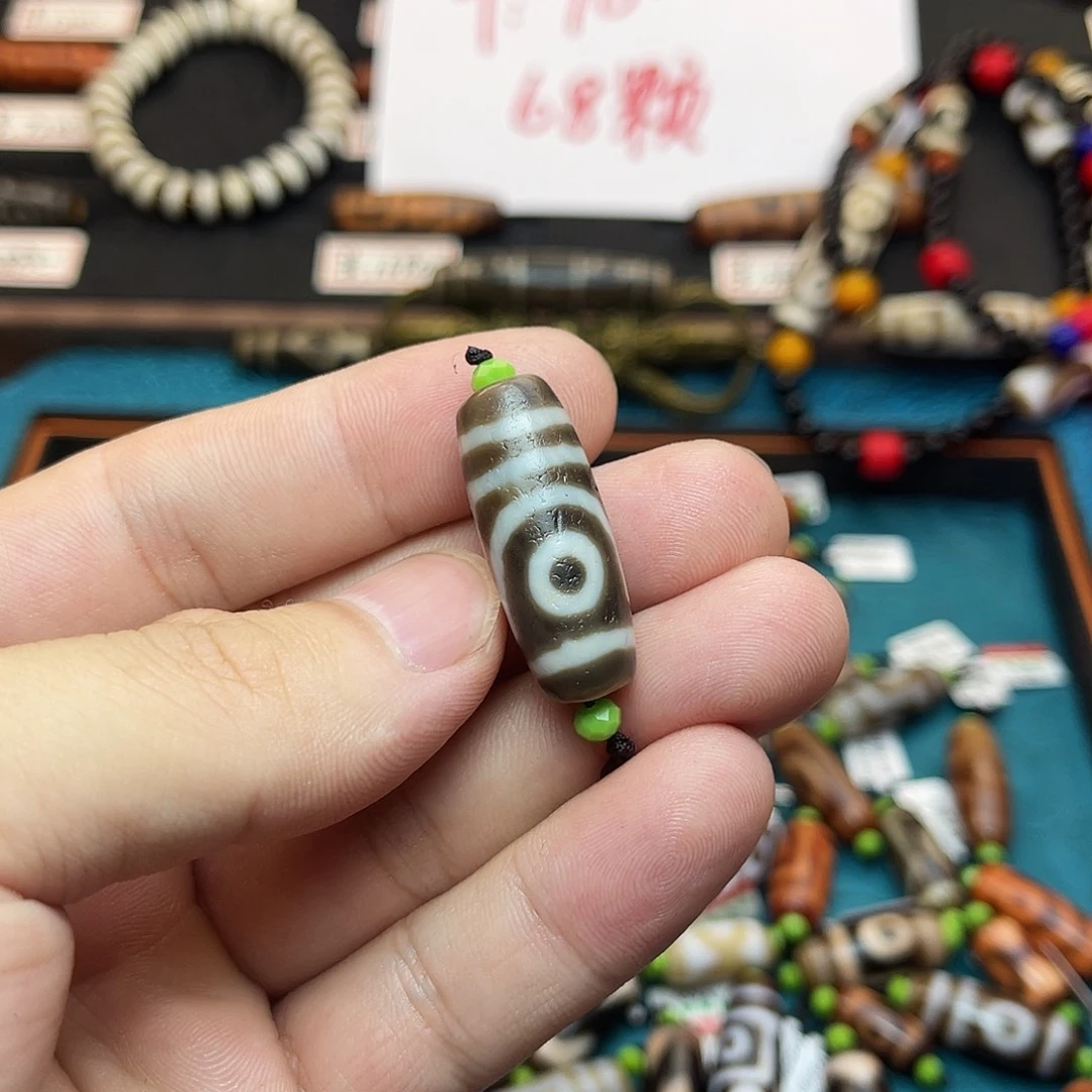 未镶嵌玛瑙/玉髓珠宝半成品蝎*王