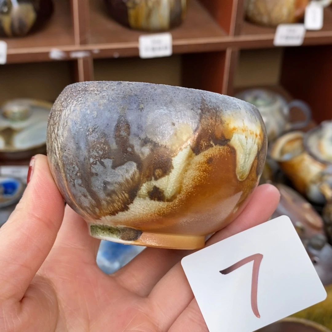 7这只中白主人杯～闭眼入