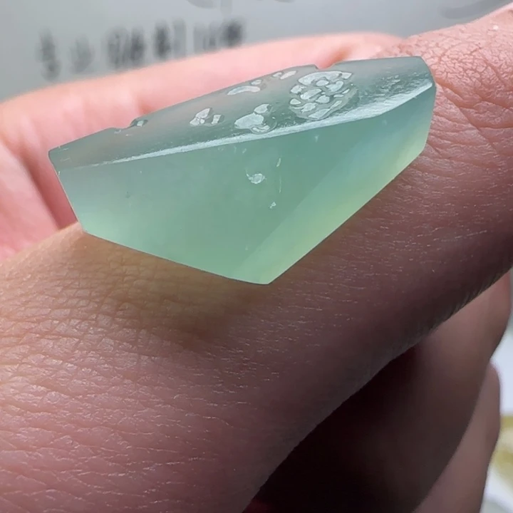 定制翡翠未镶嵌不包工