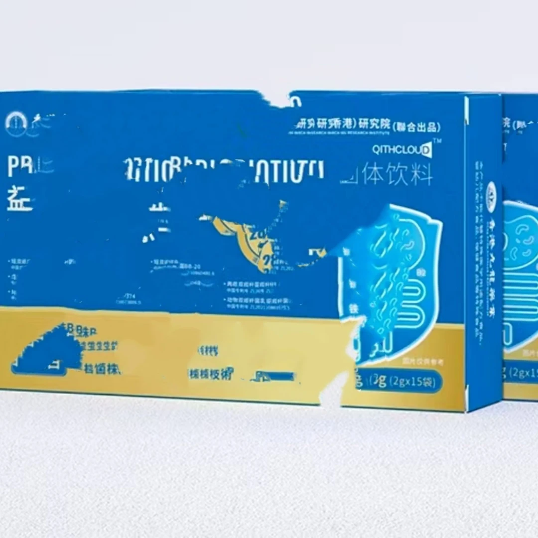 滋补溢笙箘冻干粉12盒