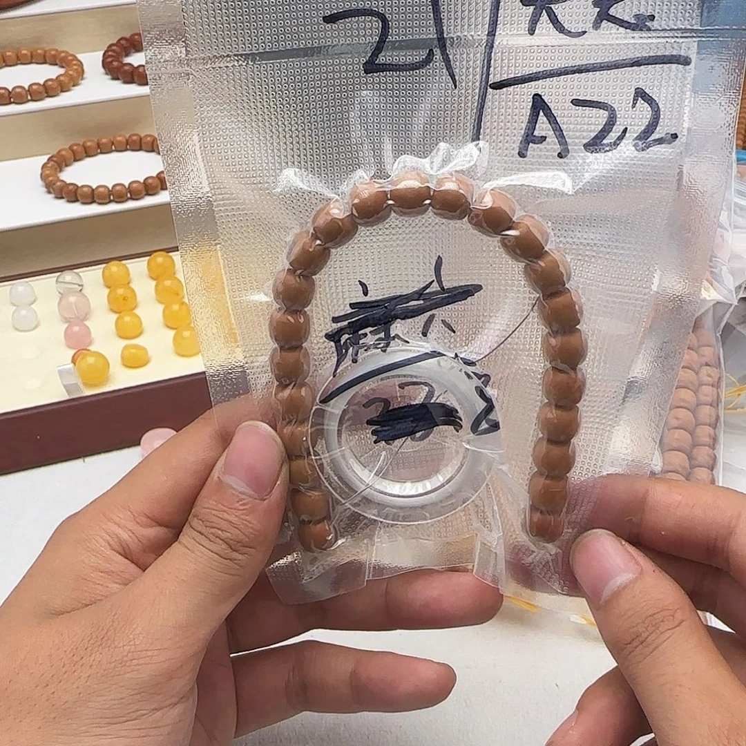 大***游吊坠猴头核桃A22叫兽都能记得记得记得记得
