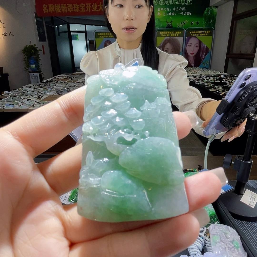 颈饰未镶嵌翡翠一