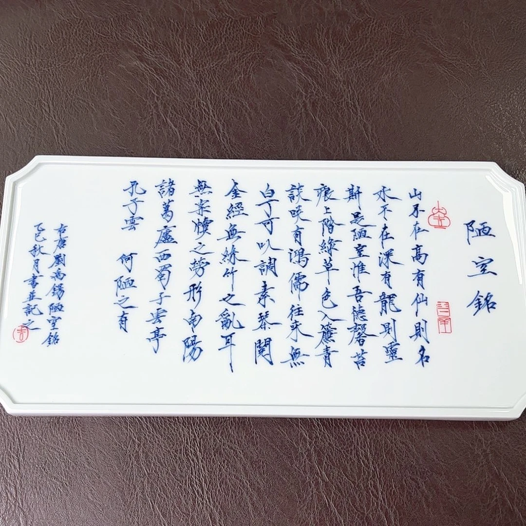 手绘高温瓷器瓷器
