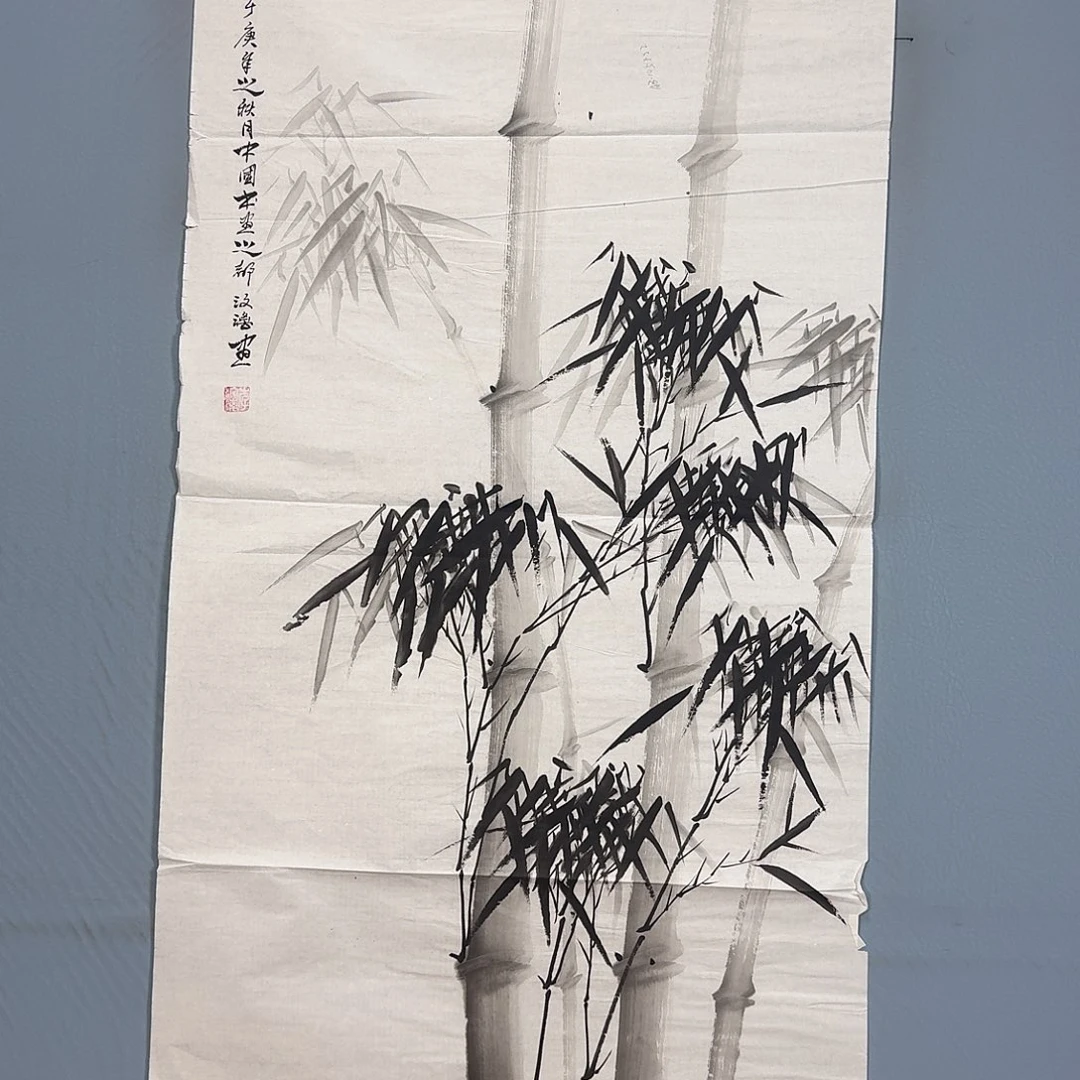 国画880 牡丹一如