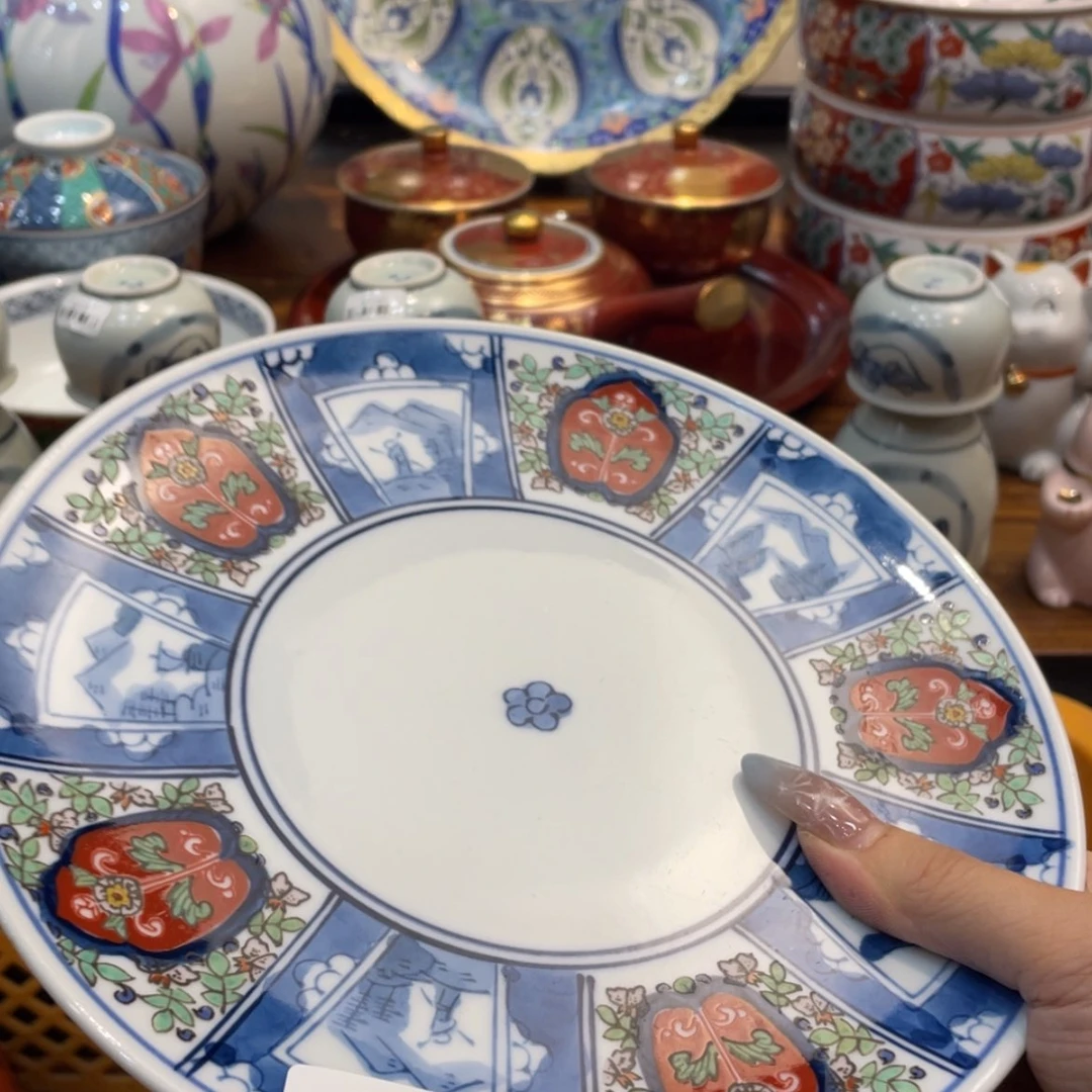 【闪购商品】瓷片王**萱rrbhfbgnnggmn